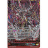 Cardfight Vanguard DEATH STAR-VADER, CHAOS BREAKER DELUGE - G-CB06/002EN SGR