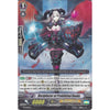Cardfight Vanguard DECIPHERER OF PROHIBITED BOOKS PR/0195EN
