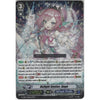 Cardfight Vanguard Delight Genius, Ange - G-CB07/009EN RRR