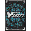 Cardfight Vanguard DEMON SEA QUEEN, MAREAD - G-FC03/007EN GR