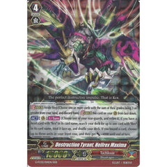 foil 狂暴化 𝑩𝑼𝑹𝑺𝑻 | #burst #teamburst #dmax #red #japan #meihan