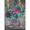 Cardfight Vanguard DRAGHEART, LUARD - G-BT09/S13EN SP
