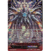 Cardfight Vanguard Dragon Deity of Destruction, Gyze - G-BT14/001EN ZR