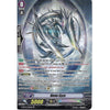 Cardfight Vanguard Dragon Deity of Destruction, Gyze - G-BT14/001EN ZR