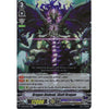 Cardfight Vanguard Dragon Undead, Skull Dragon - V-EB02/013EN RR - Double Rare