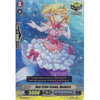 Cardfight Vanguard FOIL PROMO CARD: DUO PRIDE CROWN, MADEIRA (WHITE) PR/0361EN-W