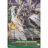 Cardfight Vanguard GENESIS BEAST, DESTINY GUARDIAN - G-BT08/S21EN SP