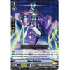 Cardfight Vanguard Hate Reflector - V-BT01/041EN R - Rare Card