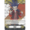 Cardfight Vanguard Imaginary Gift Accel - V-GM/0014EN Promo Card - Marker