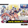 Cardfight Vanguard Imaginary Gift Force - V-GM/0064EN SCR Secret Rare, Marker
