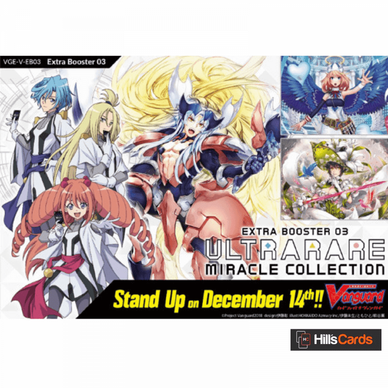 Cardfight Vanguard Imaginary Gift Force - V-GM/0064EN SCR Secret Rare, Marker