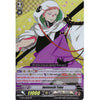 Cardfight Vanguard IWATOOSHI TOKU - G-TB02/010EN RR