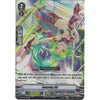 Cardfight Vanguard Jumping Jill - V-BT02/023EN RR - Double Rare