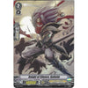 Cardfight Vanguard Knight Of Silence, Gallatin - V-SD01/003EN Classic Art Promo