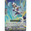 Cardfight Vanguard Knight Squire, Allen - V-MB01/009EN RR - Double Rare Card