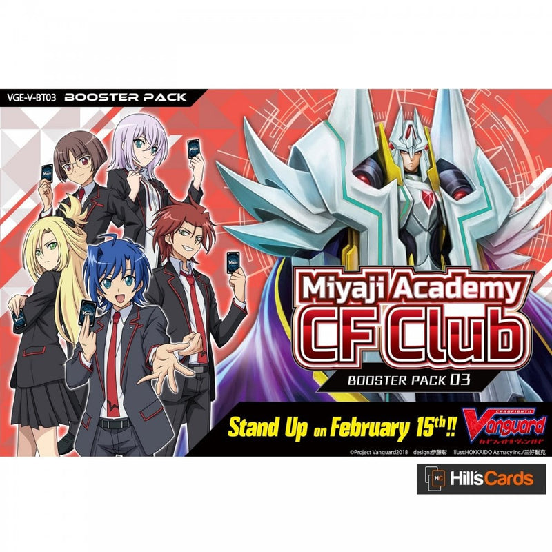 Monarch Sanctuary Alfred - V-BT03/001EN VR - Vanguard Rare Card - Recaptured LTD Monarch Sanctuary Alfred - V-BT03/001EN VR - Vanguard Rare Card - Recaptured LTD