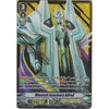 Cardfight!! Vanguard Monarch Sanctuary Alfred - V-BT03/SV01EN SVR - Special Vanguard Rare Card