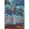 Cardfight Vanguard MYTHICAL HELLSKY BEAST, FENRIR - G-BT08/001EN SGR