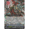 Cardfight Vanguard ONE WHO SCATTERS SIN, SCHARHROT - G-BT11/010EN RRR