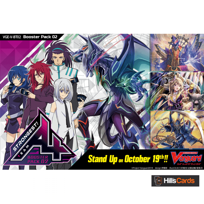 Jeu de société CARDFIGHT VANGUARD SOVR DRAC MAZZI (6 Jeu de société CARDFIGHT VANGUARD SOVR DRAC MAZZI (6