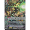 Cardfight Vanguard PROSPATHEIA IDEA-DRONE - G-CB04/S04EN SP