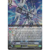 Cardfight Vanguard SANCTUARY GUARD ARC - G-RC01/013EN RR