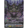 Cardfight!! Vanguard Shura Stealth Dragon, Kujikiricongo - V-BT03/OR06EN OR - Origin Rare Card