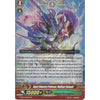 Cardfight Vanguard SUPER HONORARY PROFESSOR, MEILLEUR CHATNOIR  G-EB02/015EN RR