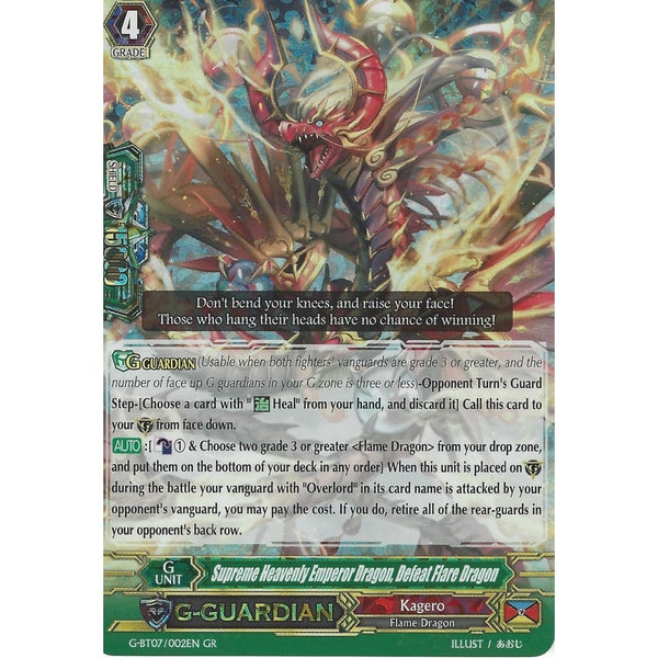 Cardfight Vanguard SUPREME HEAVENLY EMPEROR DRAGON, DEFEAT FLARE DRAGON - G-BT07/002EN GR