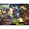 Cardfight!! Vanguard The Raging Tactics V-EB09 Extra Booster Box of 12 Packs