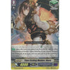 Cardfight Vanguard TIME ETCHING MAIDEN, ULURU - G-FC04/066EN RR