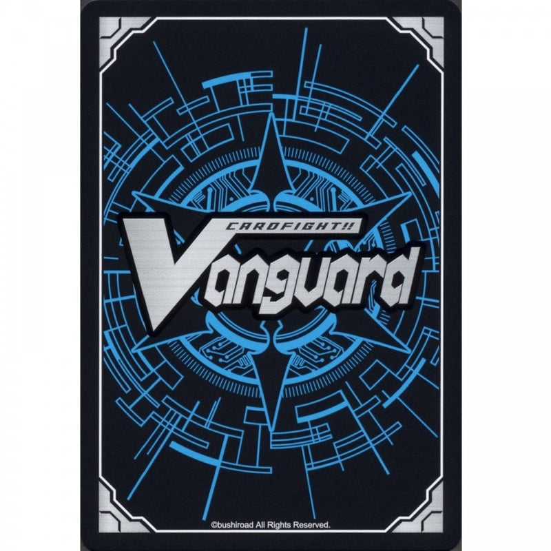 Cardfight Vanguard Unite! Team Q4 V-BT01 Booster Box of 16 Packs