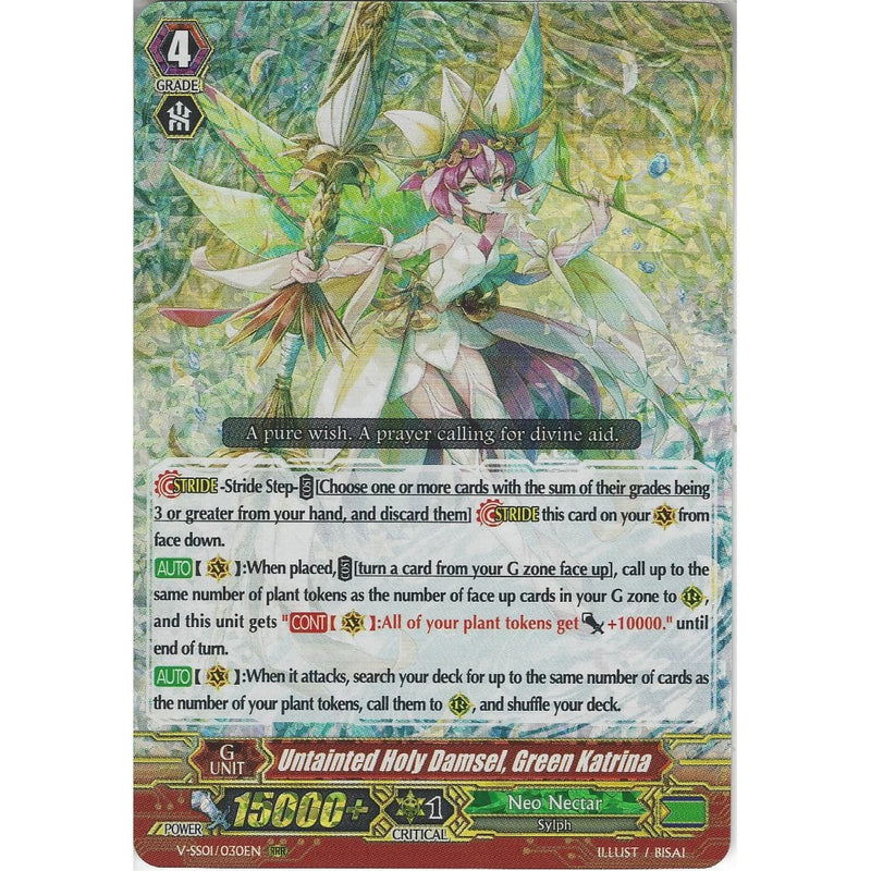 Untainted Holy Damsel, Green Katrina - V-SS01/030EN RRR