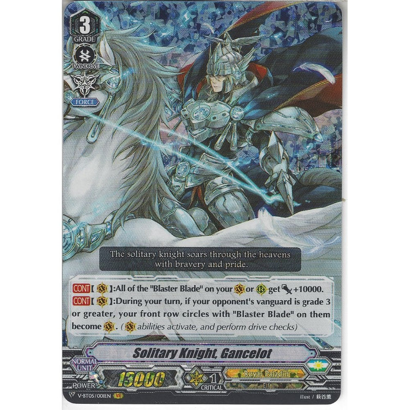 V-BT05/001EN VR Solitary Knight, Gancelot | Vanguard Rare Card - Recaptured LTD V-BT05/001EN VR Solitary Knight, Gancelot | Vanguard Rare Card - Recaptured LTD