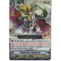 V-BT05/003EN VR Blazing Lion, Platina Ezel