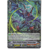 Cardfight!! Vanguard V-BT05/004EN VR Shura Stealth Dragon, Jamyocongo | Vanguard Rare Card