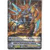 Cardfight!! Vanguard V-BT05/027EN R Knight of Determination, Lamorak | Rare Card