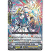 Cardfight!! Vanguard V-BT05/029EN R Indestructible Knight, Earina | Rare Card