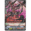 Cardfight!! Vanguard V-BT05/037EN R Stealth Dragon, Daidoku | Rare Card