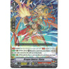 Cardfight!! Vanguard V-BT05/042EN R Dragon Dancer, Eluisa | Rare Card