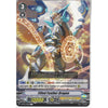 Cardfight!! Vanguard V-BT05/043EN C Field Feather Dragon | Common Card