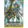 Cardfight!! Vanguard V-BT05/049EN C Bringer of Good Luck, Epona | Common Card