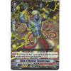 Cardfight!! Vanguard V-BT05/075EN C Djinn of Hundred Thunderclaps | Common Card