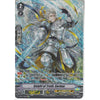 Cardfight!! Vanguard V-BT05/SP01EN SP Knight of Truth, Gordon | Special Reissue Card