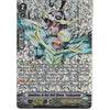 Cardfight!! Vanguard V-BT05/SP03EN SP Goddess of the Half Moon, Tsukuyomi | Special Reissue Card