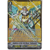 Cardfight!! Vanguard V-BT05/SV02EN SVR Goddess of the Full Moon, Tsukuyomi | Special Vanguard Rare Card