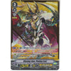Cardfight!! Vanguard V-BT05/SV03EN SVR Blazing Lion, Platina Ezel | Special Vanguard Rare Card