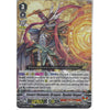 Cardfight!! Vanguard V-BT06/008EN RRR Covert Demonic Dragon, Hyakki Vogue