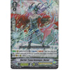 Cardfight!! Vanguard V-BT06/014EN RR Barrier Troop Revenger, Dorint