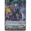 Cardfight!! Vanguard V-BT06/021EN RR Hope on Damp